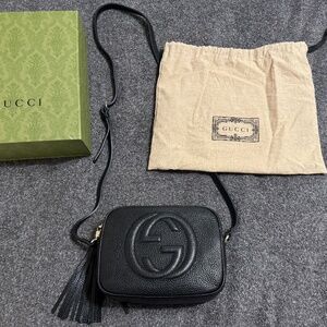 Gucci authentic black Crossbody purse